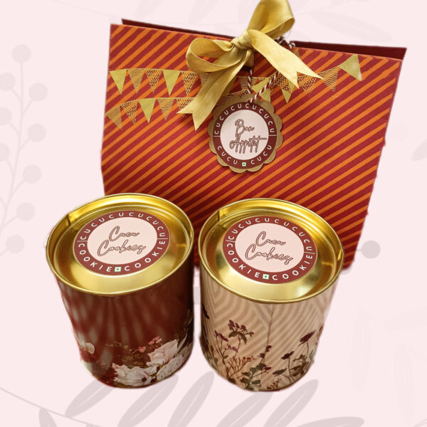 Cookie Gift Bag